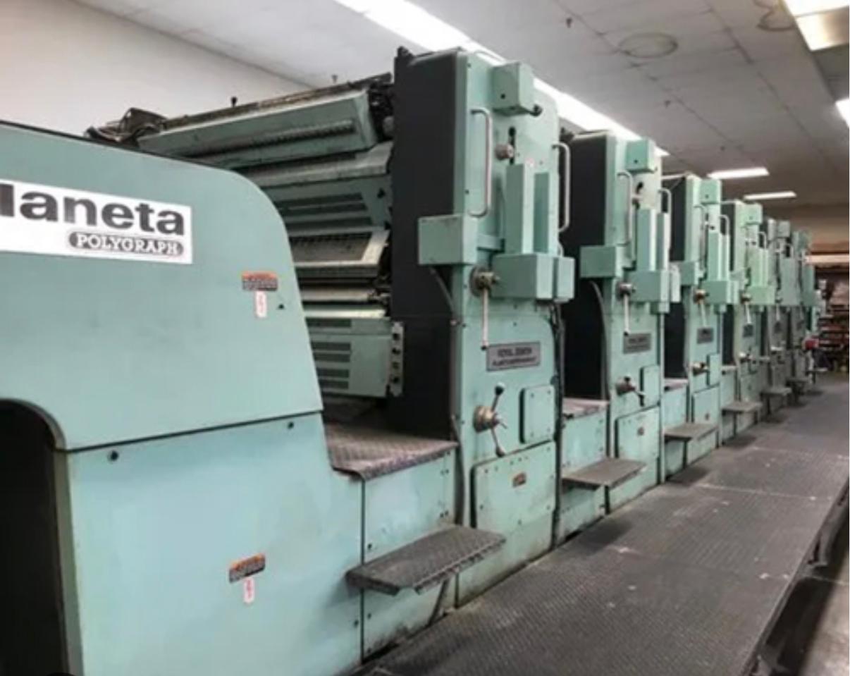 Offset Printing Unit